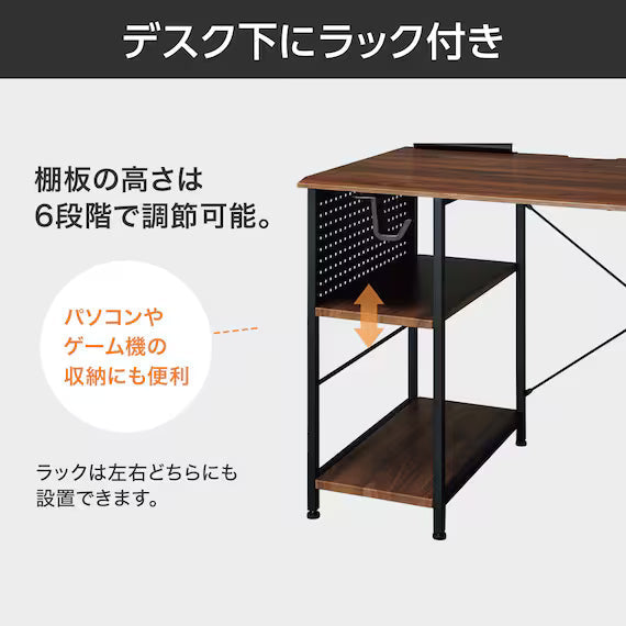 L-SHAPED CORNER DESK DX012 160 MBR