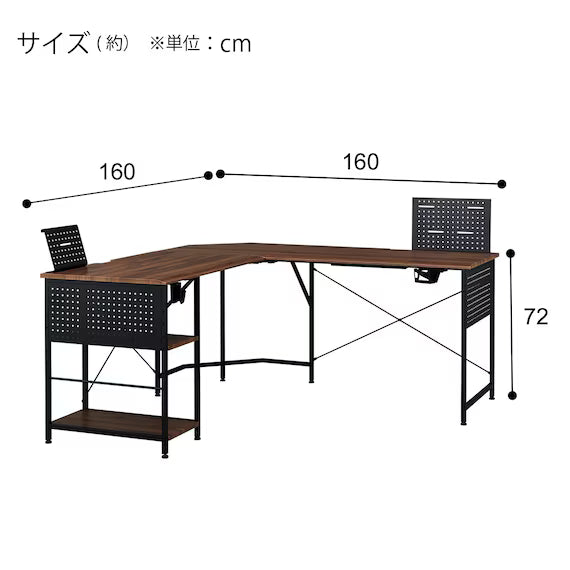 L-SHAPED CORNER DESK DX012 160 MBR
