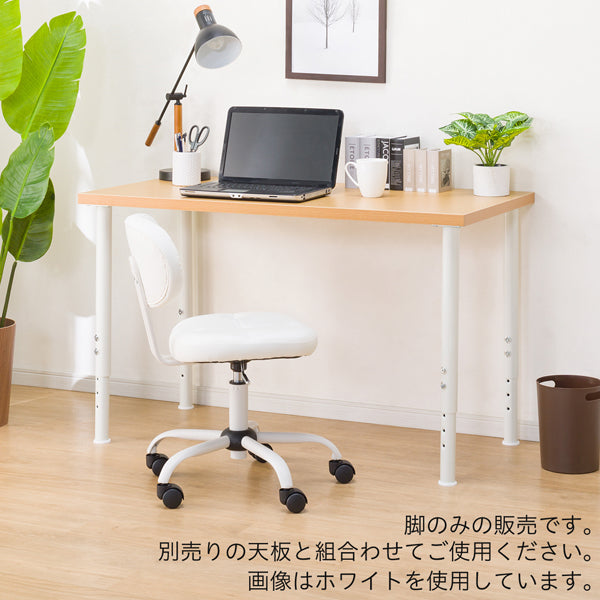 ชุดโต๊ะทำงาน(W100 WH/L WH)