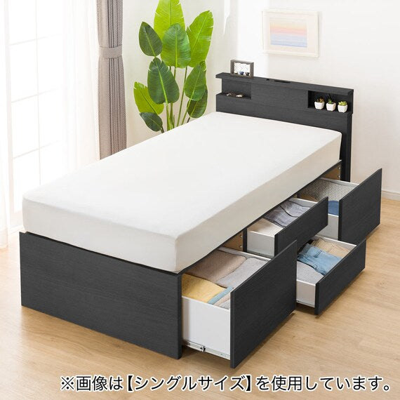 N-ZIO C D BOX-M/SK BK