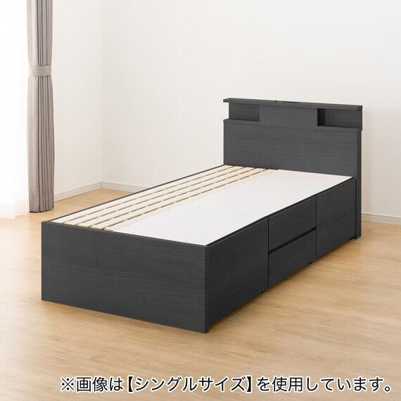 N-ZIO C D BOX-M/SK BK