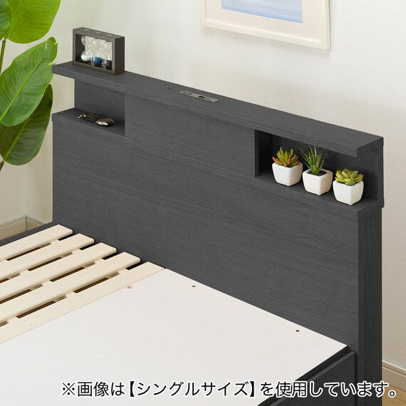 N-ZIO C D BOX-M/SK BK