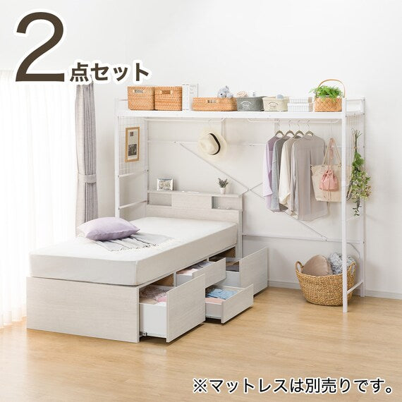 N-ZIO C S BOX-M/SK WW3