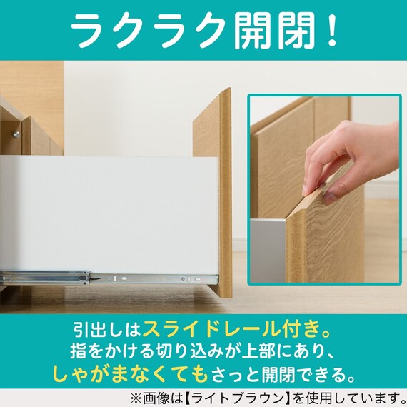 N-ZIO C S BOX-M/SK WW3