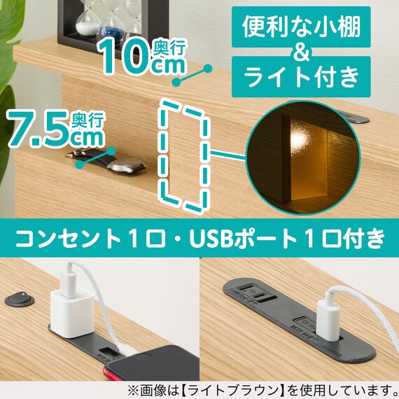 N-ZIO C S BOX-M/SK WW3