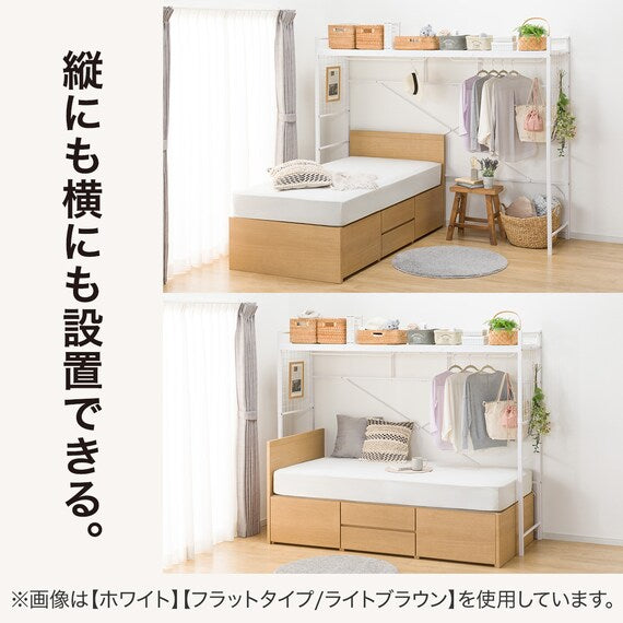 N-ZIO C S BOX-M/SK WW3