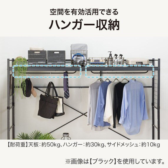 N-ZIO C S BOX-M/SK WW3