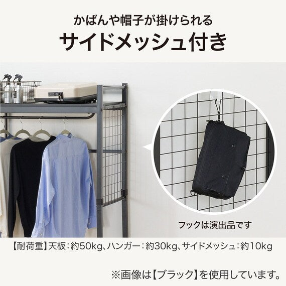 N-ZIO C S BOX-M/SK WW3