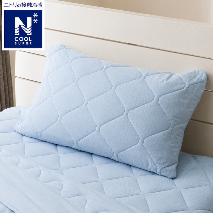 WHOLE PILLOW PAD N COOL SP BL S2402