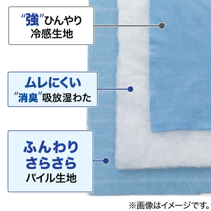 SHEET TOPPER N COOL SP SARAMOCHI N-S WH Q