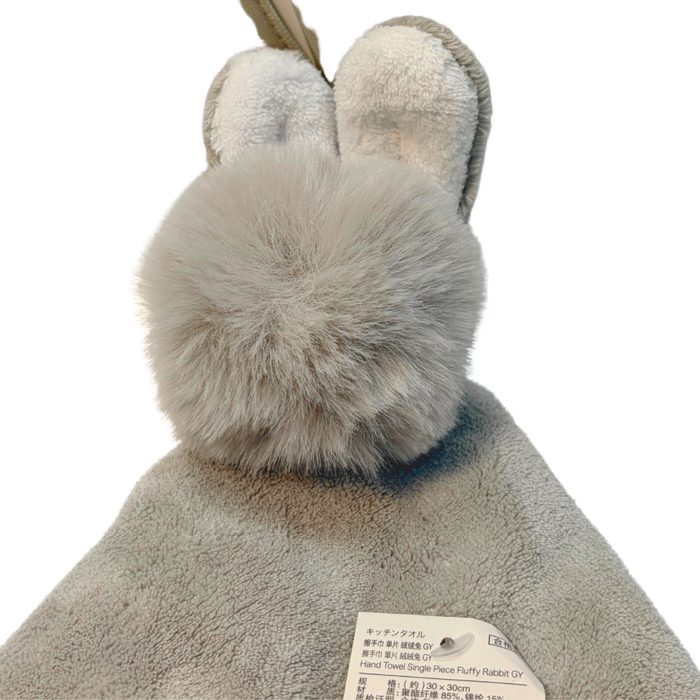 HAND TOWEL RABBIT GY C
