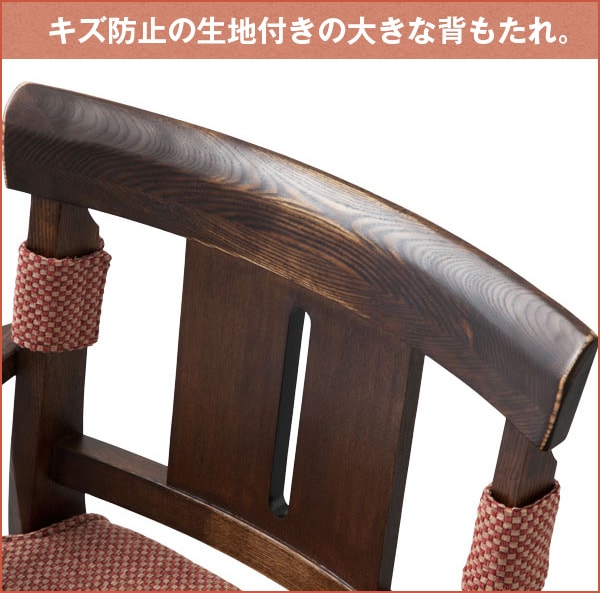 DC YAMATO2 สไวเวล DBR