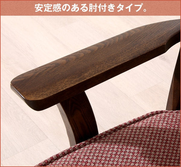 DC YAMATO2 สไวเวล DBR