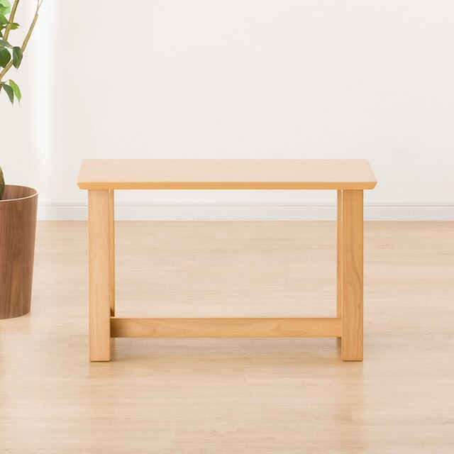 ม้านั่ง ROPIA2 LBR