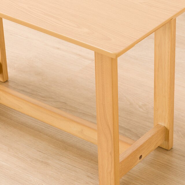 ม้านั่ง ROPIA2 LBR