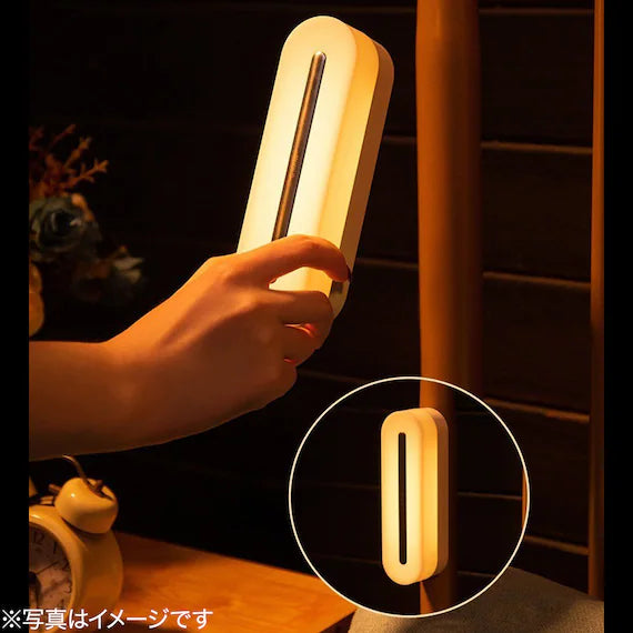 LED MOBILE LIGHT WML01 WH