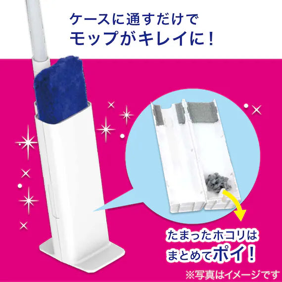 FLOORING WIPER WITH CASE