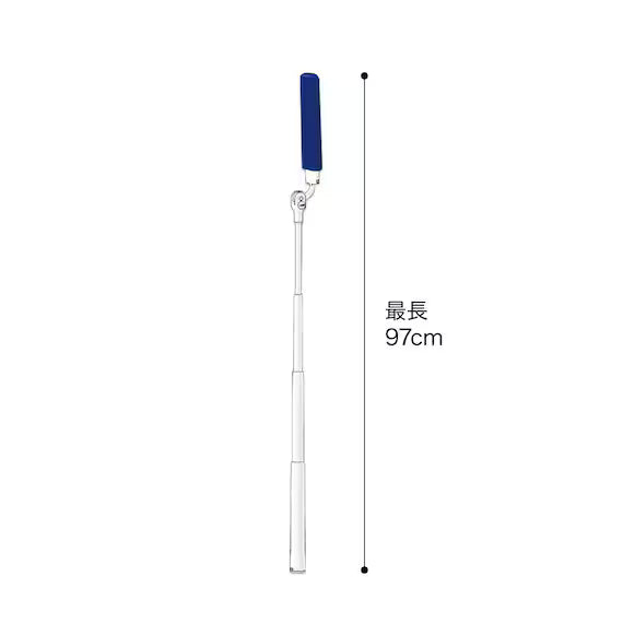 EXPANDABLE HANDY WIPER WITH CASE