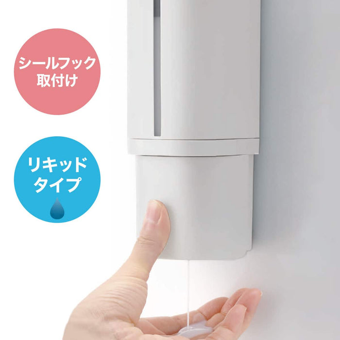เครื่องจ่าย SEALHOOK ด้านล่าง WH