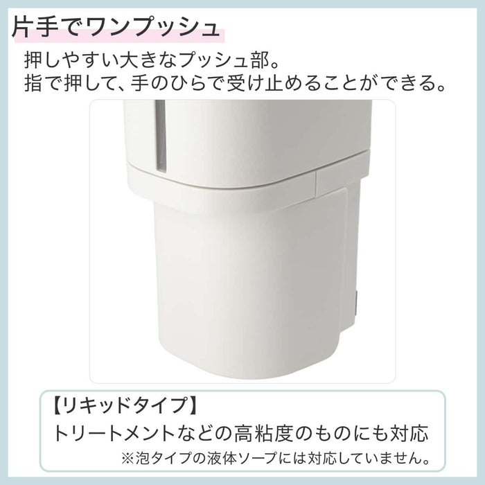 เครื่องจ่าย SEALHOOK ด้านล่าง WH