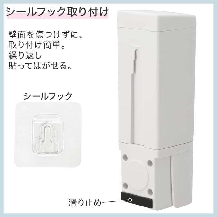 เครื่องจ่าย SEALHOOK ด้านล่าง WH