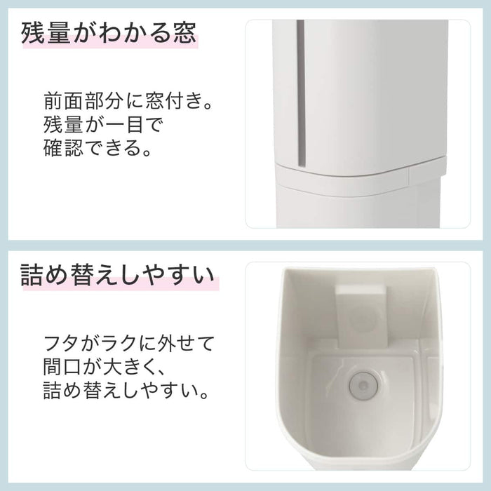 เครื่องจ่าย SEALHOOK ด้านล่าง WH