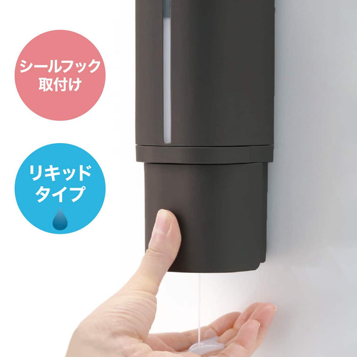 เครื่องจ่าย SEALHOOK ด้านล่าง