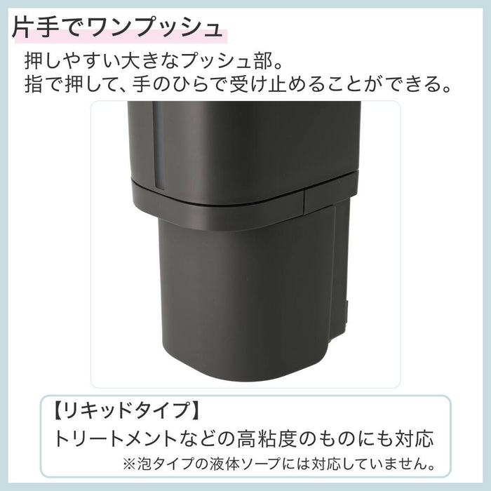 เครื่องจ่าย SEALHOOK ด้านล่าง