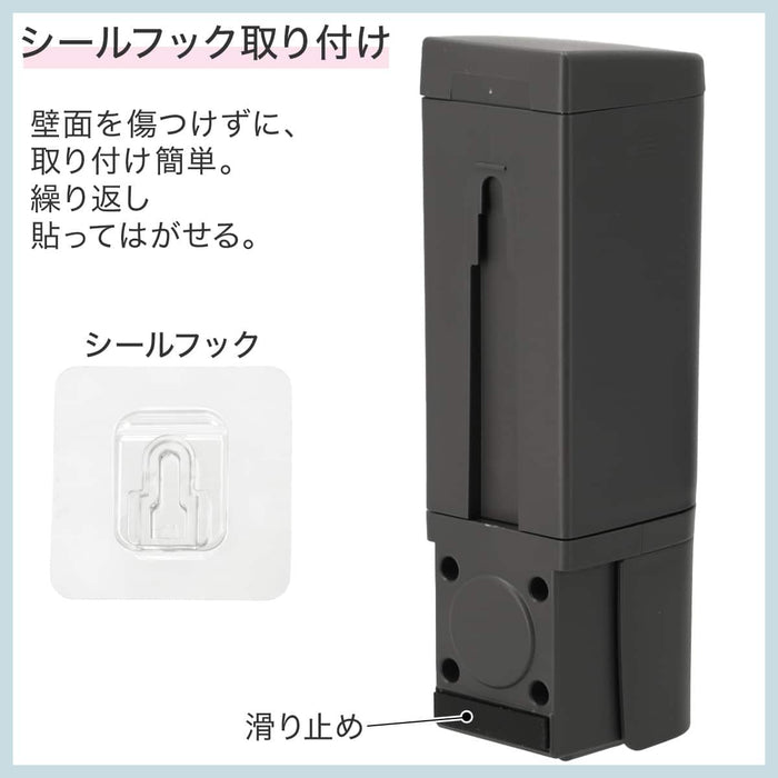 เครื่องจ่าย SEALHOOK ด้านล่าง