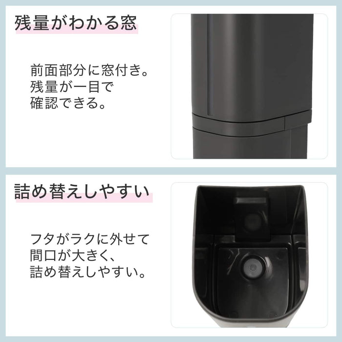 เครื่องจ่าย SEALHOOK ด้านล่าง