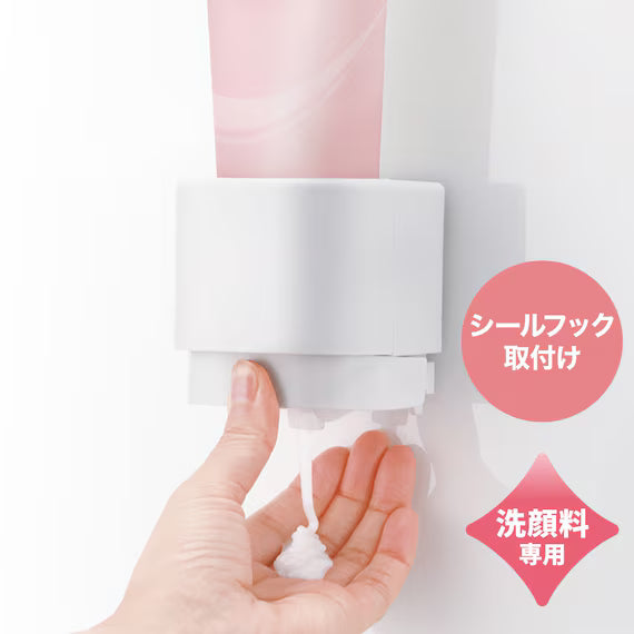 SEALHOOK CLEANSING DISPENSER WH