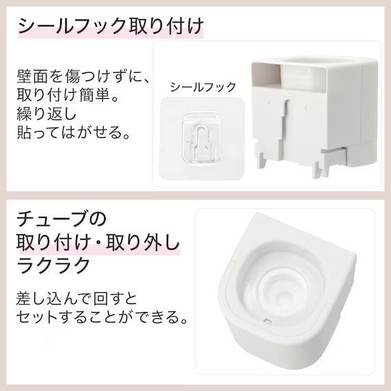 SEALHOOK CLEANSING DISPENSER WH
