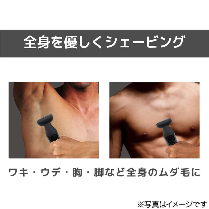 เครื่องโกนหนวดสำหรับผู้ชายแบบล้างทำความสะอาดได้ BK