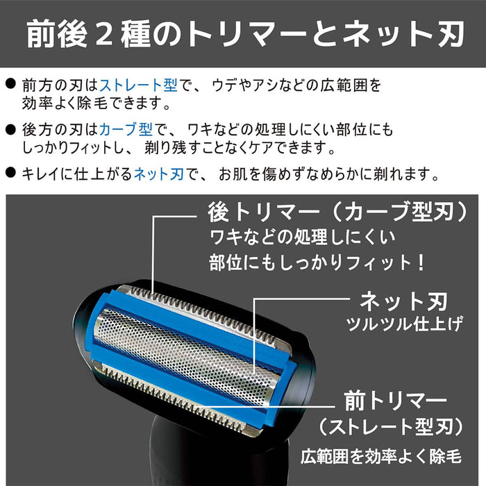 เครื่องโกนหนวดสำหรับผู้ชายแบบล้างทำความสะอาดได้ BK