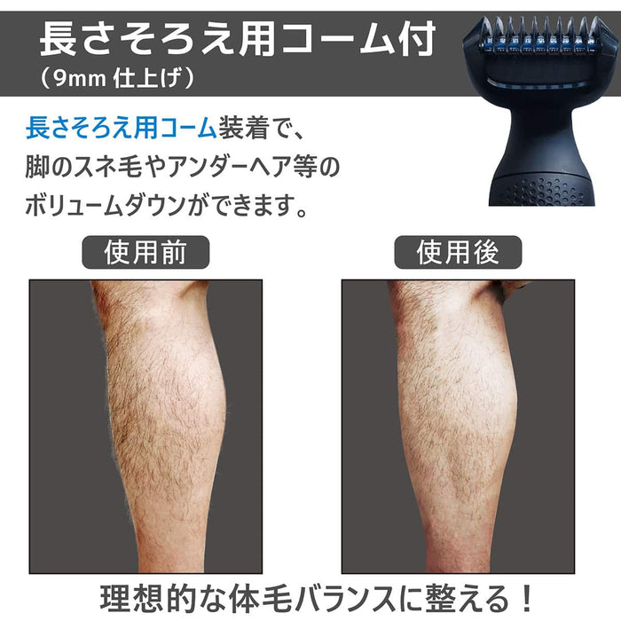 เครื่องโกนหนวดสำหรับผู้ชายแบบล้างทำความสะอาดได้ BK