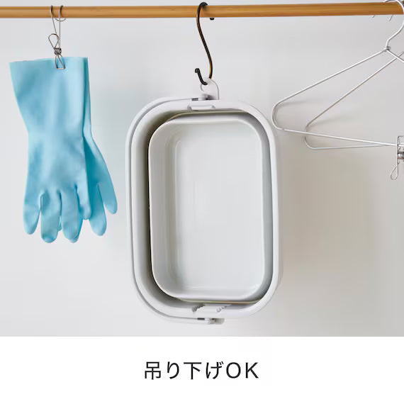 FOLDABLE WASHING BUCKET