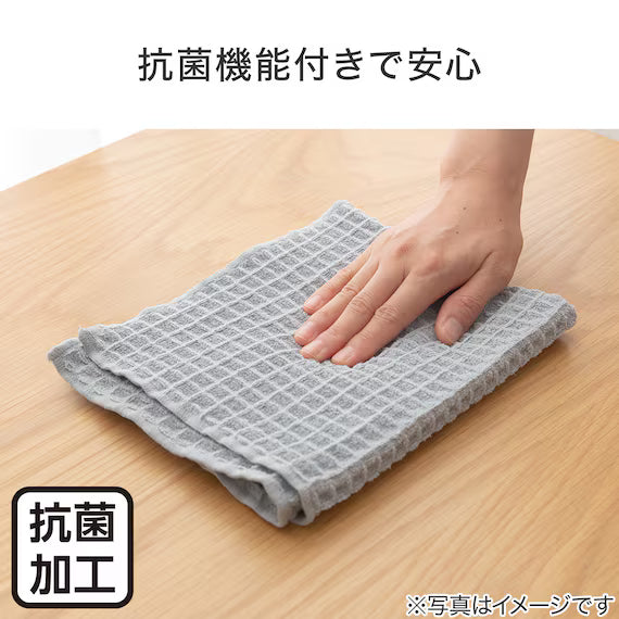 QUICK DRYING WATER ABSORBMENT MAT