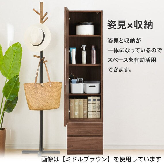 เดรสเซอร์ DR-004 40 MBR