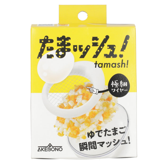 ไดเซอร์ไข่