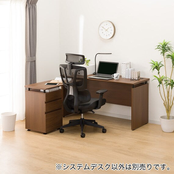 SYSTEMDESK RB004 140 MBR