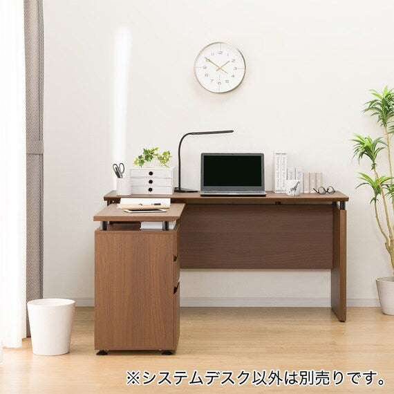 SYSTEMDESK RB004 140 MBR