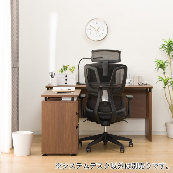 SYSTEMDESK RB004 140 MBR