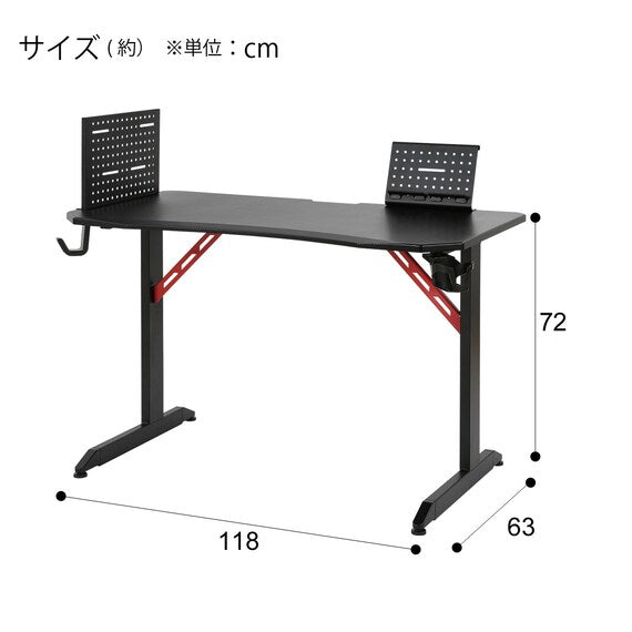 GAMINGDESK GM002 118 BK