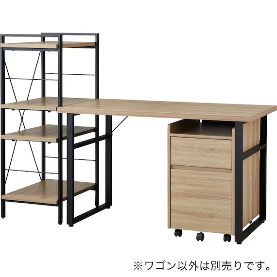 WAGON TT002 40 AGY