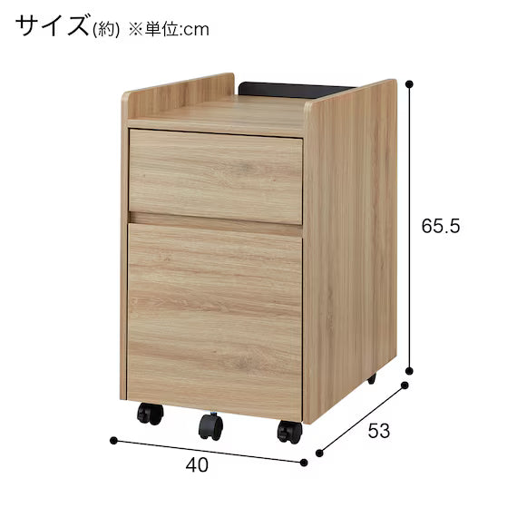 WAGON TT002 40 AGY