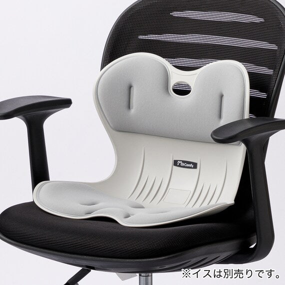 Logitech 1200 Chair POSTURE SUPPORT CHAIR RC1220 GY