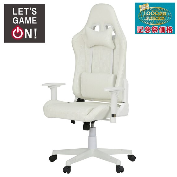 GAMINGCHAIR GM709 WH/WH