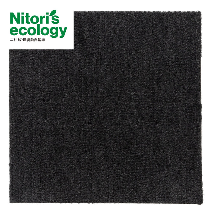 พรมกระเบื้อง 40X40 บีเค ST001