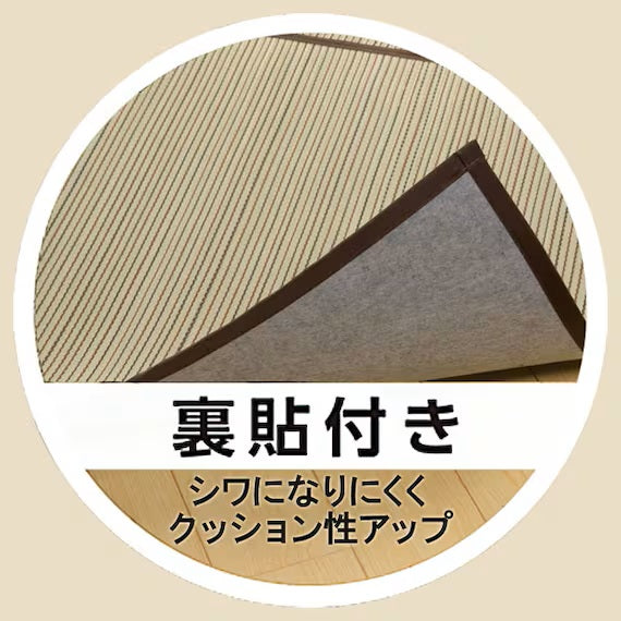 อิกูซา อุวาจิกิ โนดากะ 2เจ