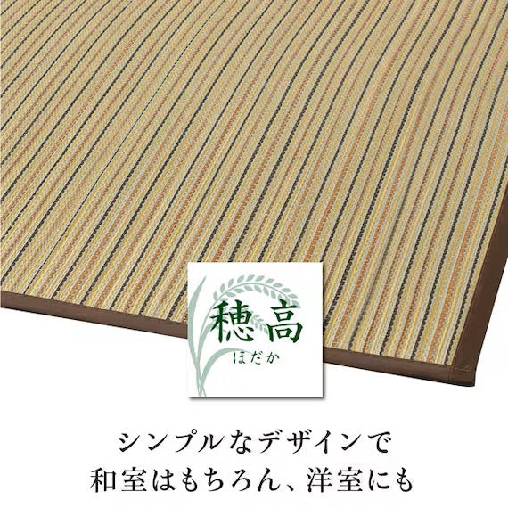 อิกูซา อุวาจิกิ โนดากะ 2เจ